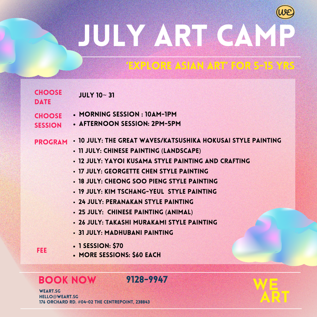 We Art's Summer Art Camp (5 - 15 Years Old)