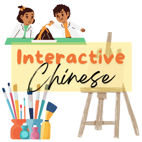 Interactive Chinese Lessons (6 - 8 Years Old) - BYKidO