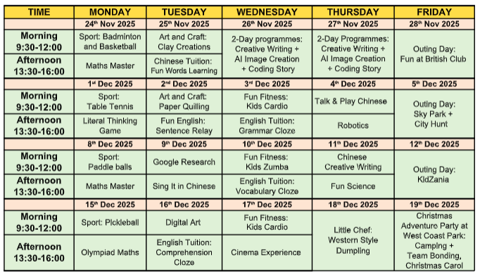November & December Holiday Programme: Tuition + Fun Activities (K2 - P6)