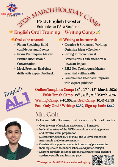 3 Days English Oral + Writing Camp (P5-P6)
