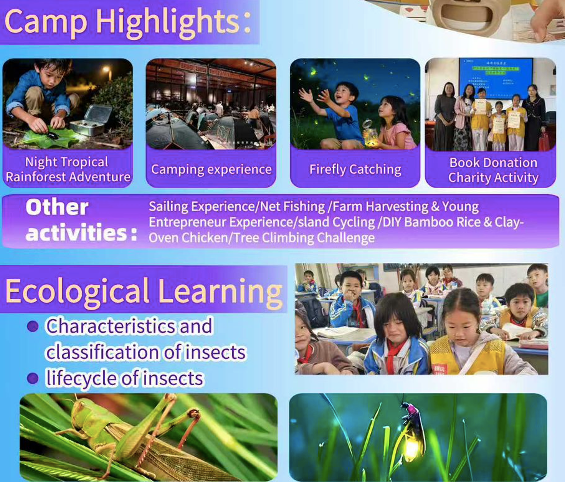 9D8N Hainan Cultural Study Tour