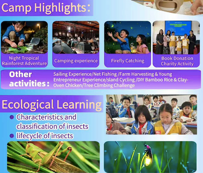 9D8N Hainan Cultural Study Tour