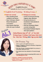 3 Days English Oral + Writing Camp (For Next Year P5-P6)