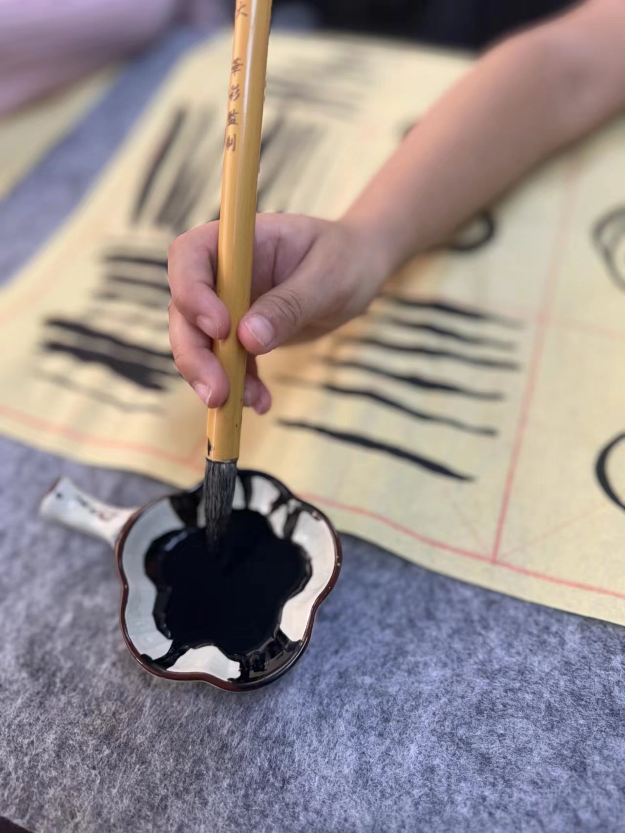 Free Chinese Brush Calligraphy 60 Minutes Trial Class