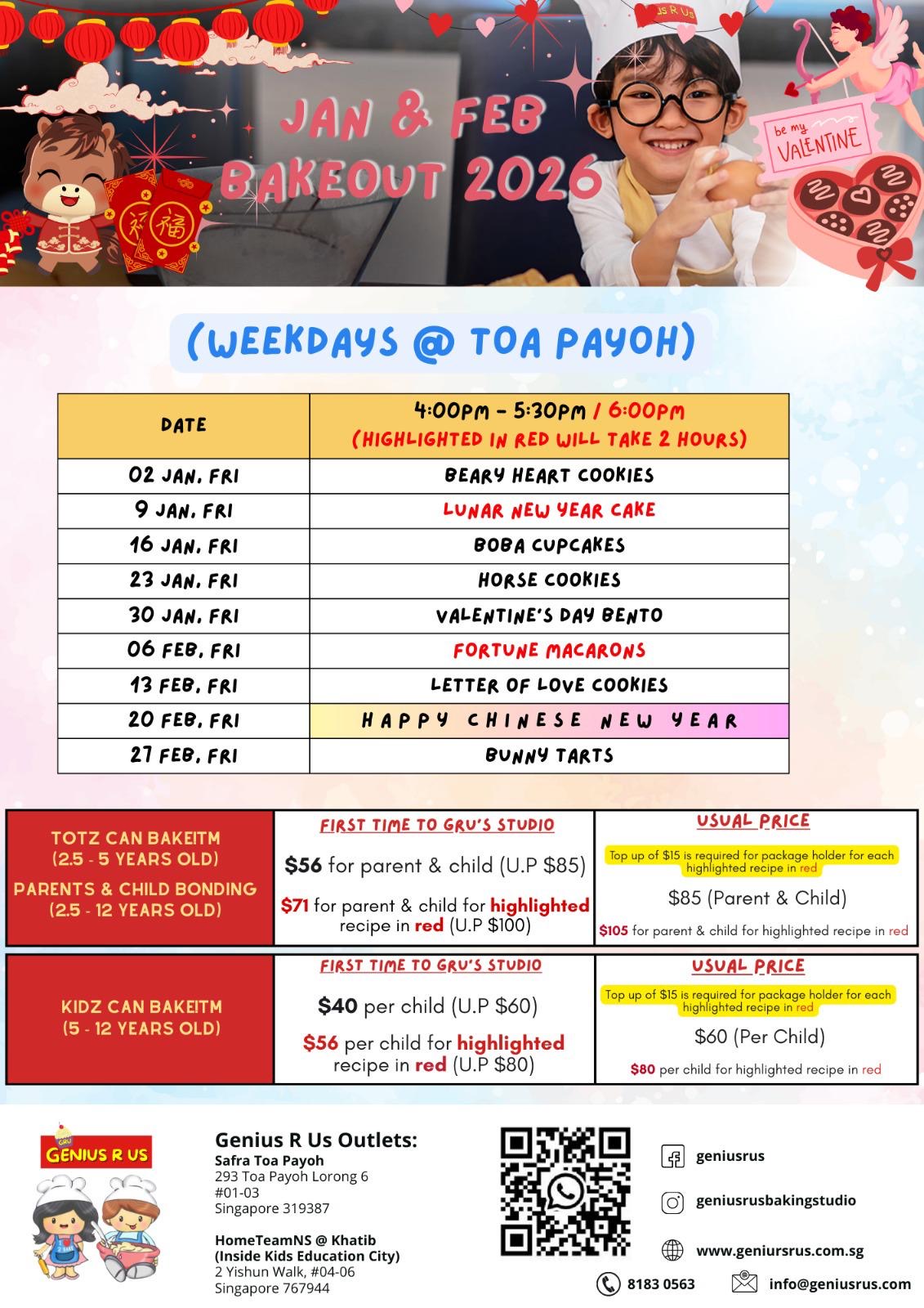 January & February Bakeout for Parent & Child