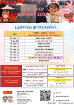 January & February Child Baking Workshop