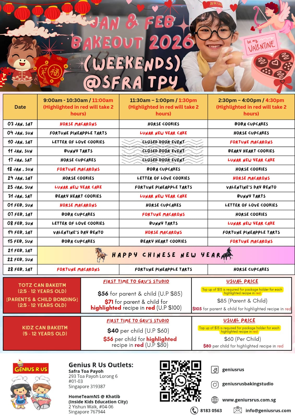 January & February Bakeout for Parent & Child