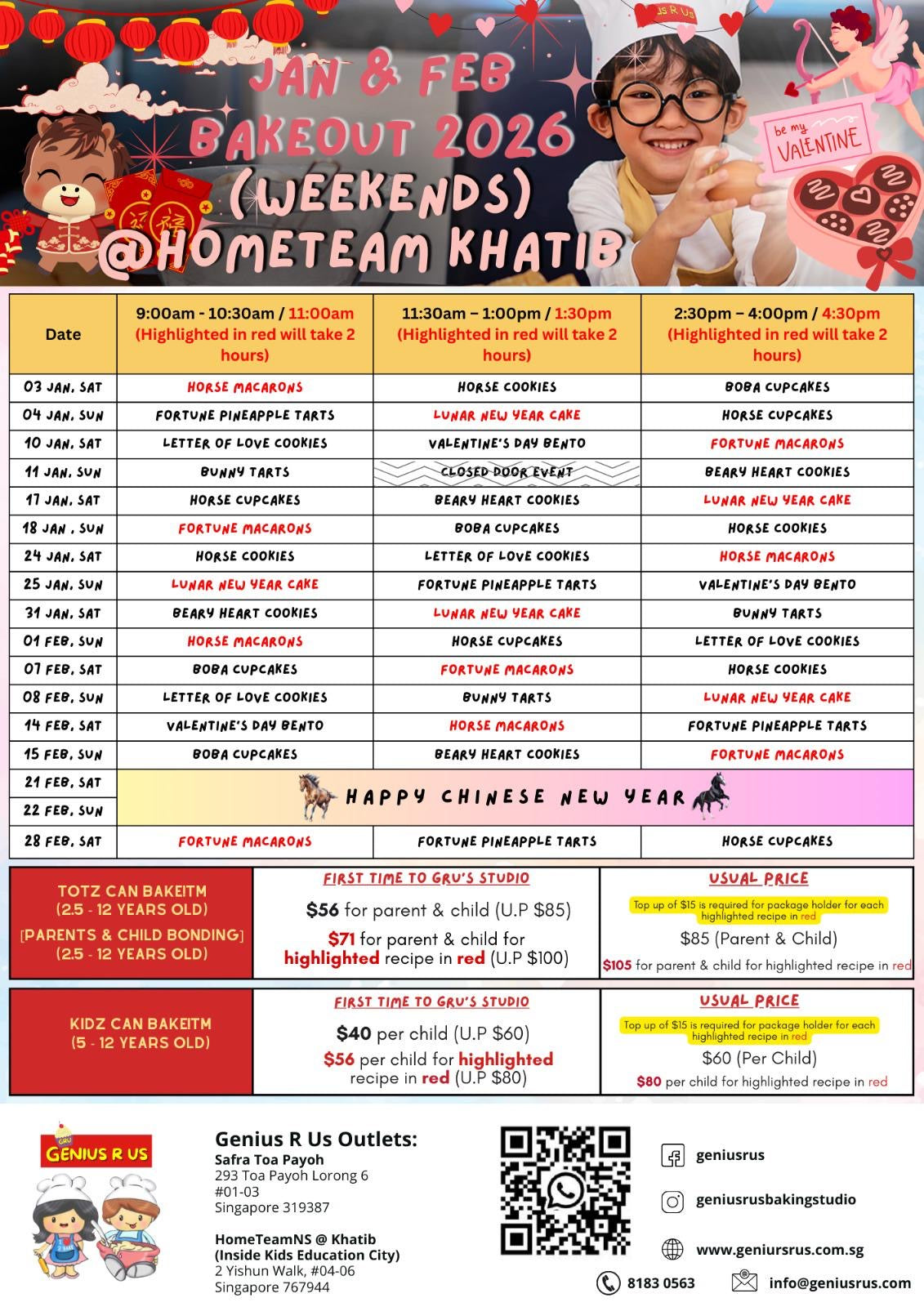 January & February Bakeout for Parent & Child