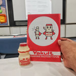 Bring Your Kid Out To Yakult Factory - 31 Oct 2022 from 2 pm