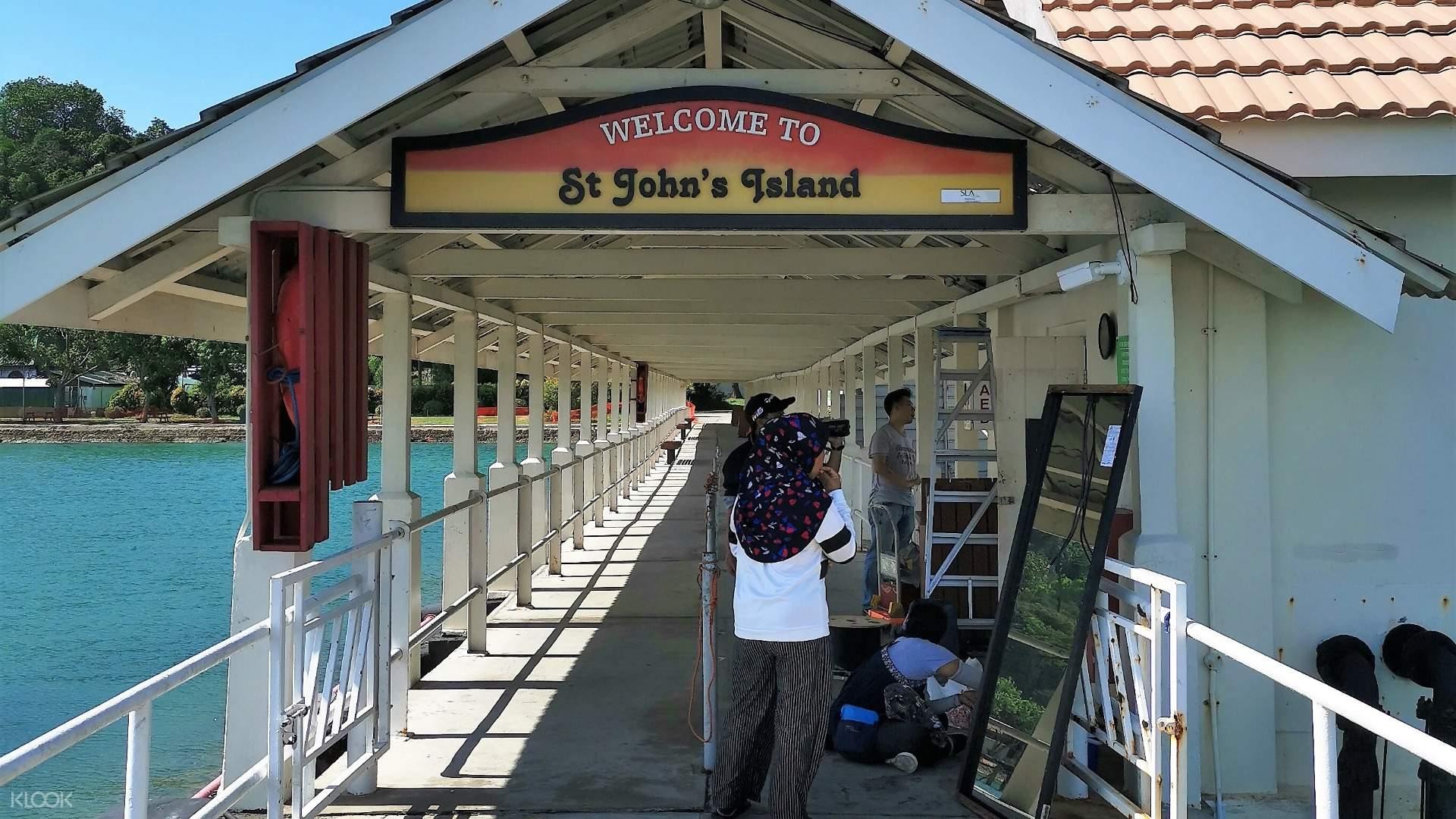 [Klook Exclusive] Singapore Island Cruise: Ferry Tickets between St. John's Island, Lazarus Island, and Kusu Island, Sister's Island - BYKidO