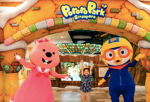 Pororo Park Tickets - Compare Best Prices Here!
