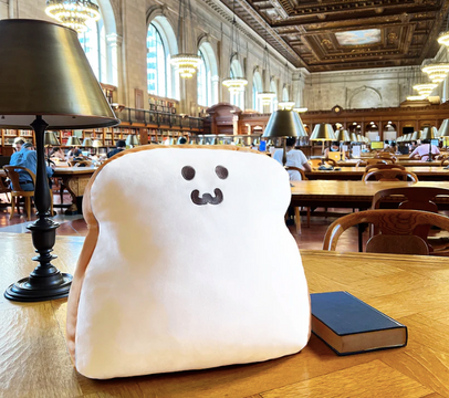 Tasty Toastys Plushies from $15.50 - BYKidO