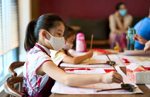 Chinese Brush Calligraphy Trial Class - BYKidO