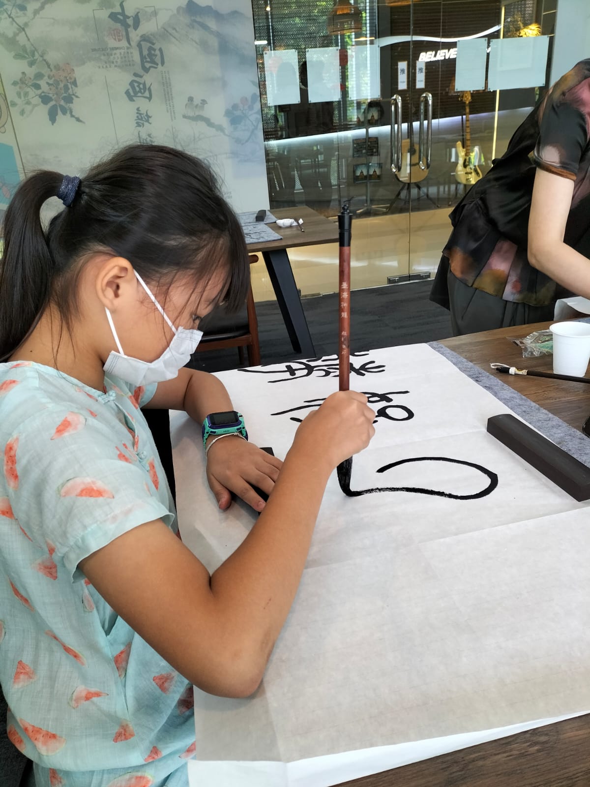 Chinese Brush Calligraphy Trial Class